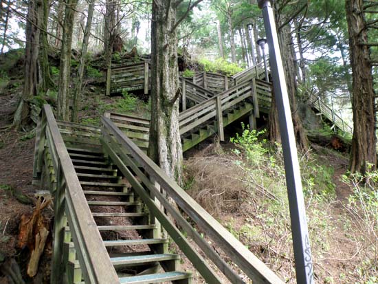 Married Man's Trail stairs.